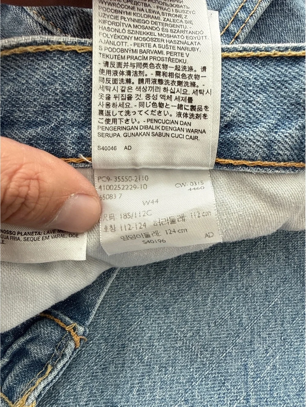 Levi's 550 Relaxed Fit Denim Shorts Men's 44 Light Wash Jean Shorts Classic